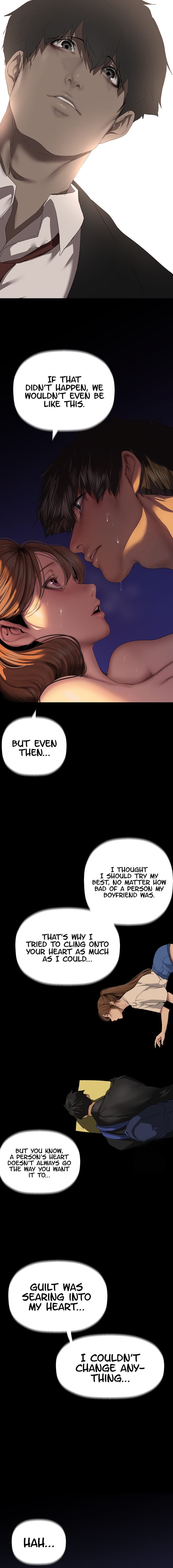 A Wonderful New World [Yoon Gon-ji] Chapter 226 – page 12