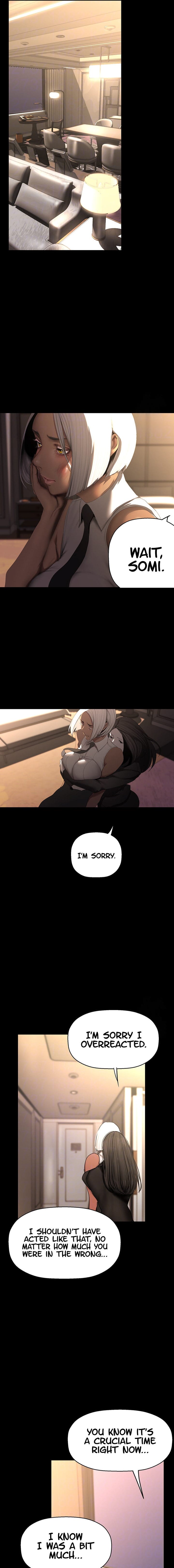 A Wonderful New World [Yoon Gon-ji] Chapter 226 – page 3