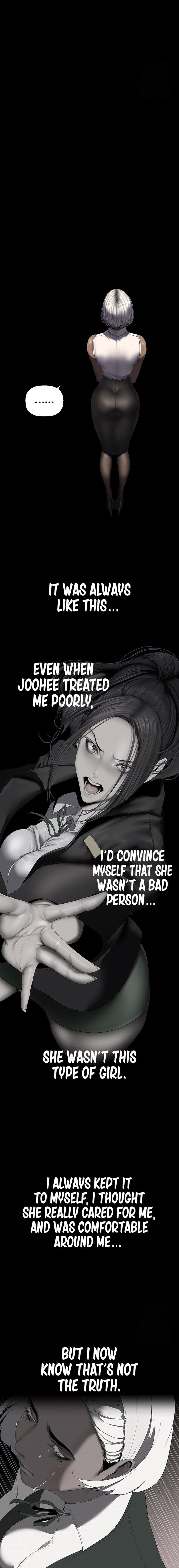 A Wonderful New World [Yoon Gon-ji] Chapter 226 – page 5