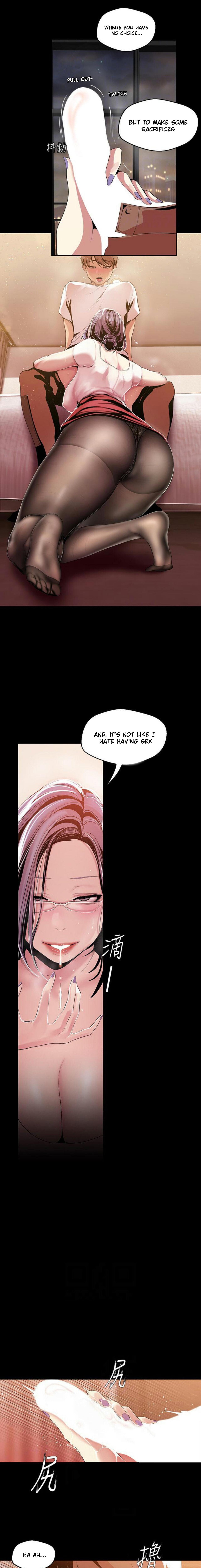 A Wonderful New World [Yoon Gon-ji] Chapter 38 – page 13