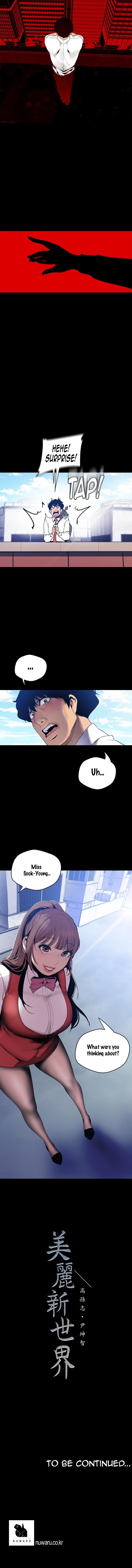 A Wonderful New World [Yoon Gon-ji] Chapter 63 – page 12