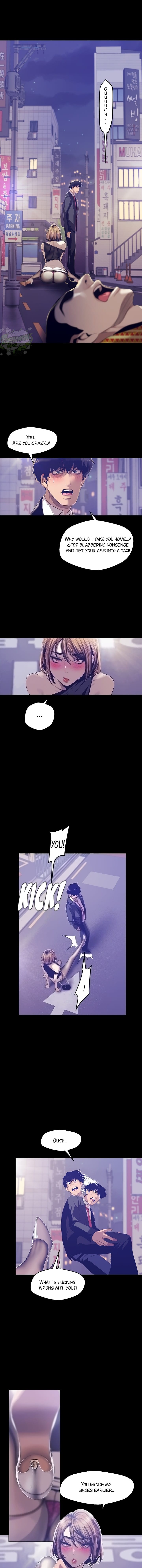 A Wonderful New World [Yoon Gon-ji] Chapter 84 – page 2