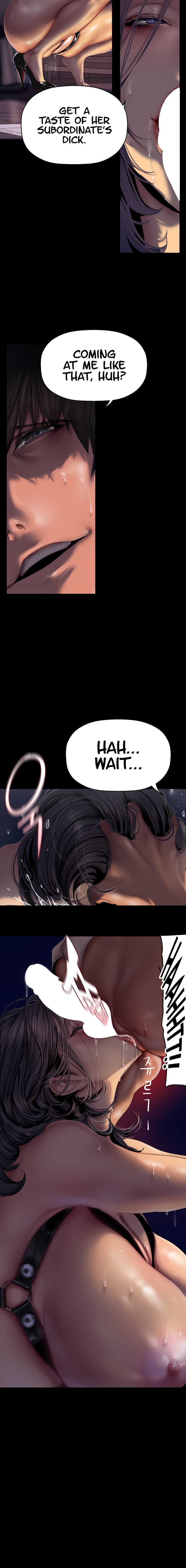 A Wonderful New World [Yoon Gon-ji] Chapter 218 – page 16