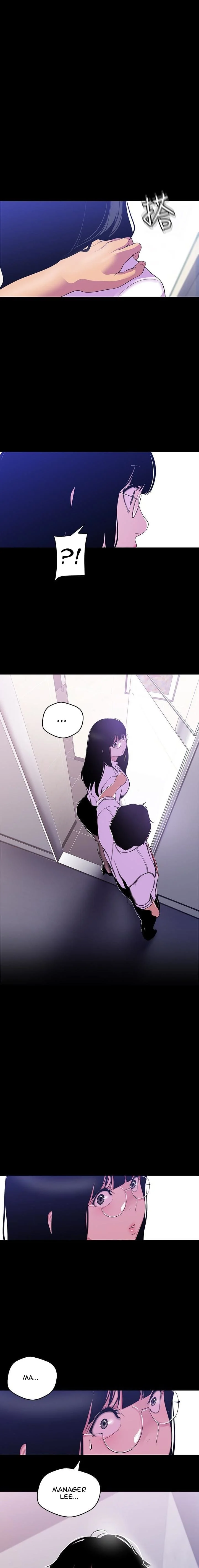 A Wonderful New World [Yoon Gon-ji] Chapter 54 – page 1