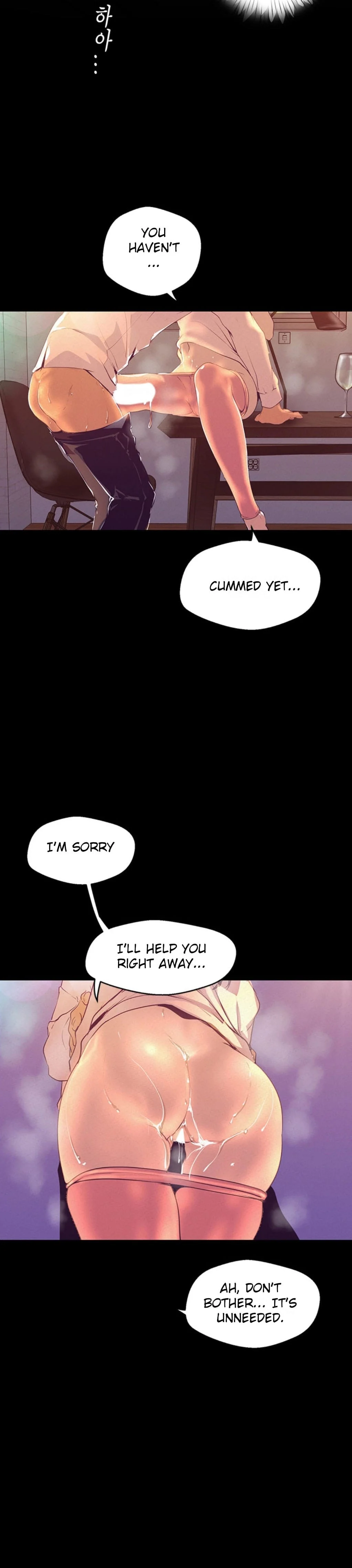 A Wonderful New World [Yoon Gon-ji] Chapter 111 – page 12