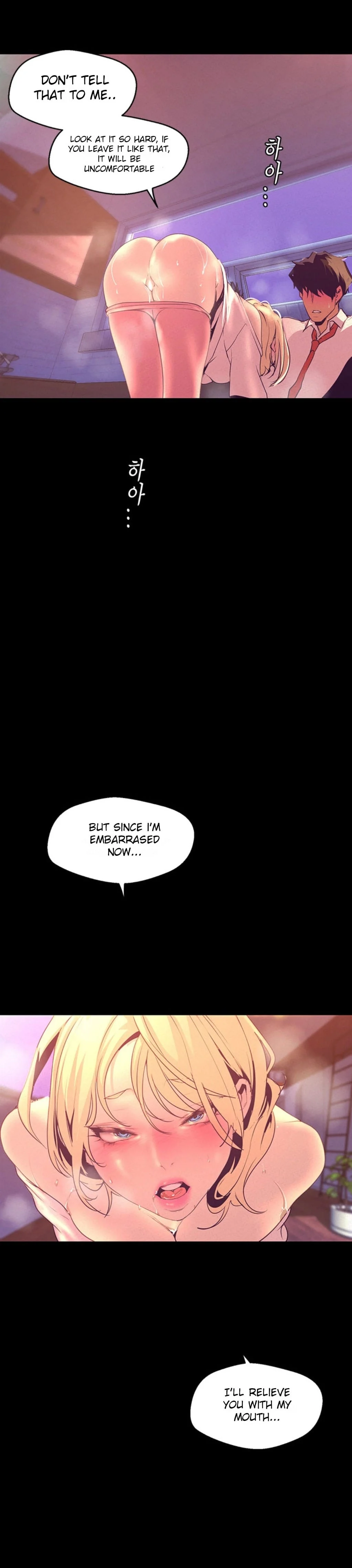A Wonderful New World [Yoon Gon-ji] Chapter 111 – page 13