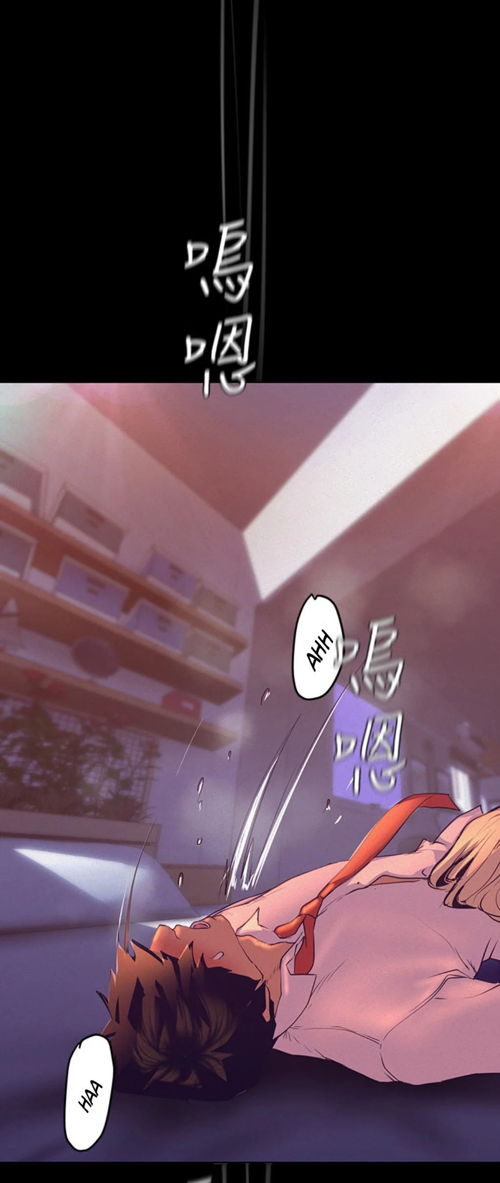 A Wonderful New World [Yoon Gon-ji] Chapter 111 – page 23