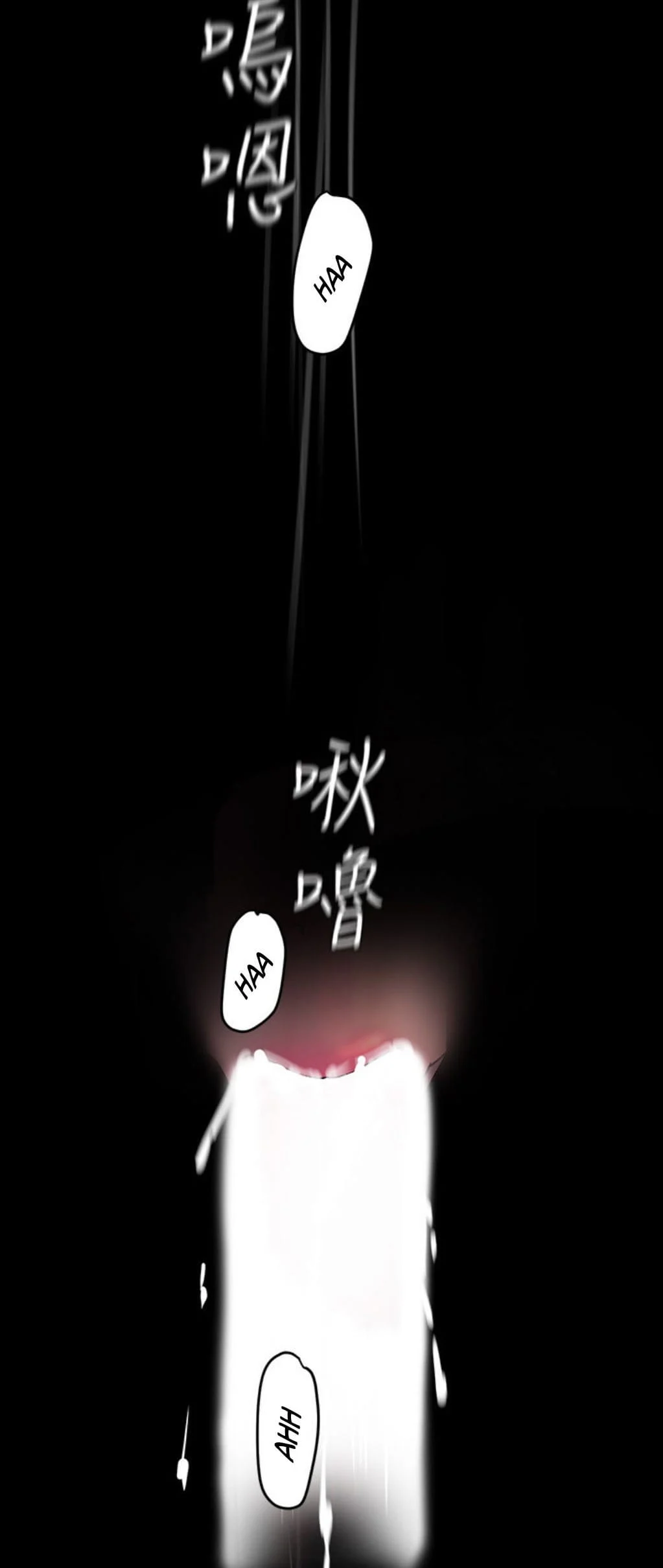 A Wonderful New World [Yoon Gon-ji] Chapter 111 – page 24