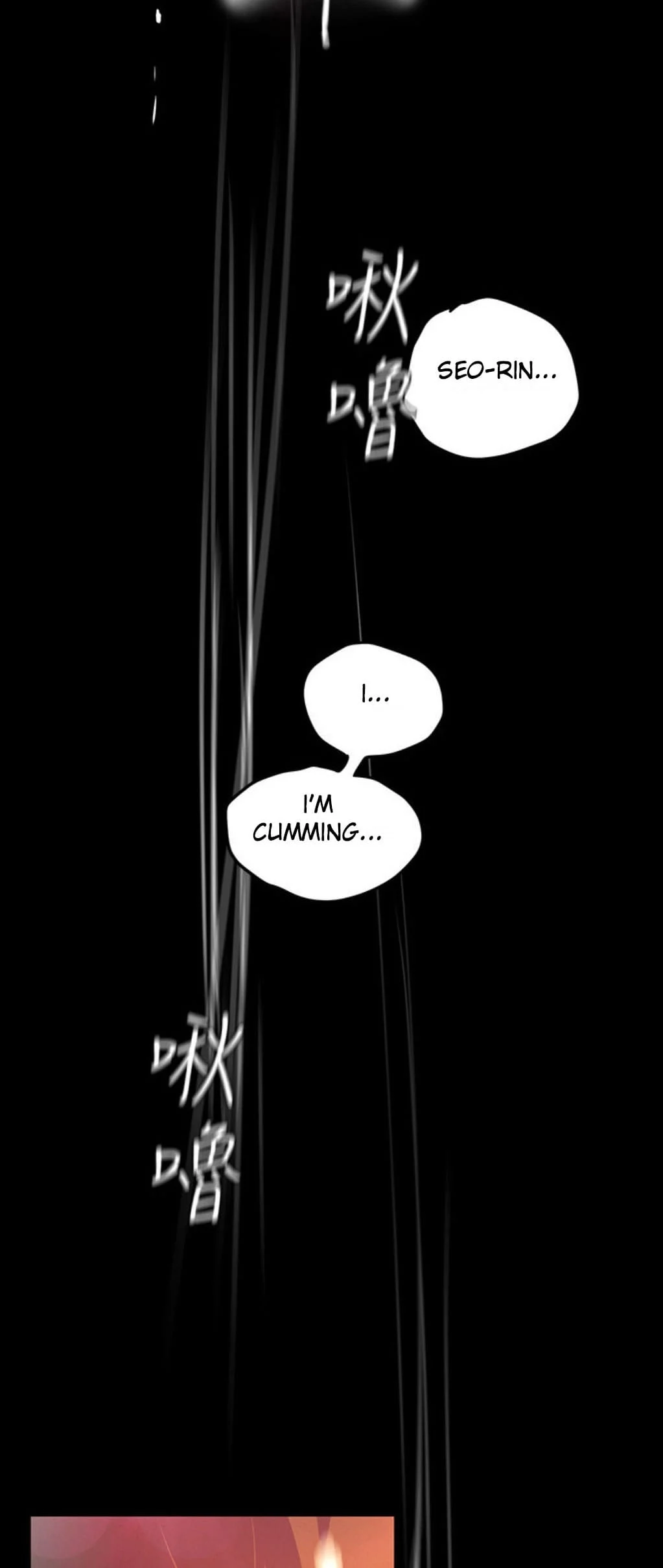 A Wonderful New World [Yoon Gon-ji] Chapter 111 – page 25