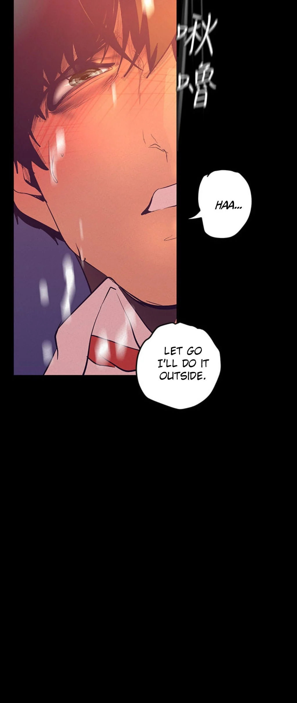 A Wonderful New World [Yoon Gon-ji] Chapter 111 – page 26