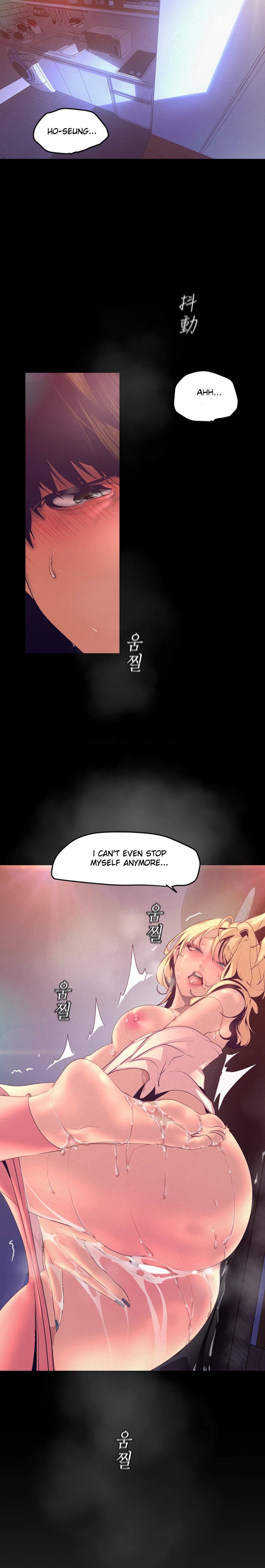 A Wonderful New World [Yoon Gon-ji] Chapter 111 – page 6