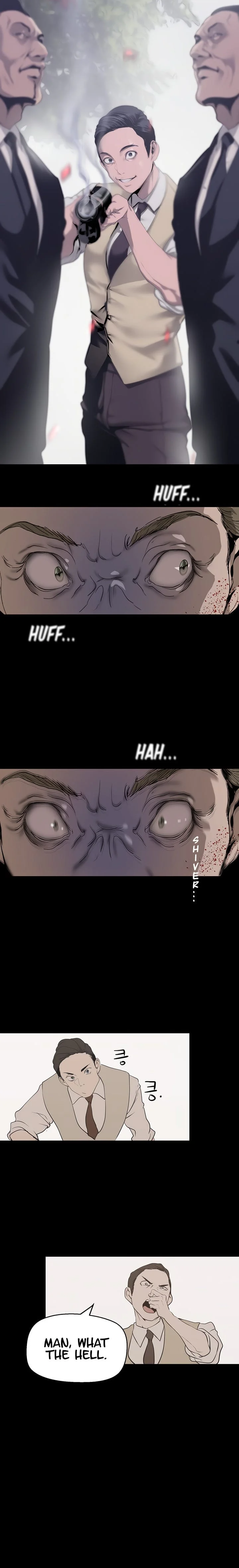 A Wonderful New World [Yoon Gon-ji] Chapter 198 – page 11