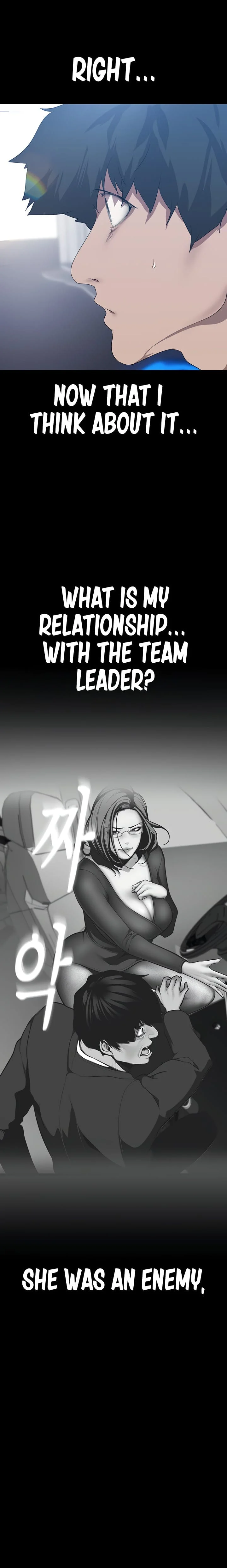 A Wonderful New World [Yoon Gon-ji] Chapter 198 – page 17