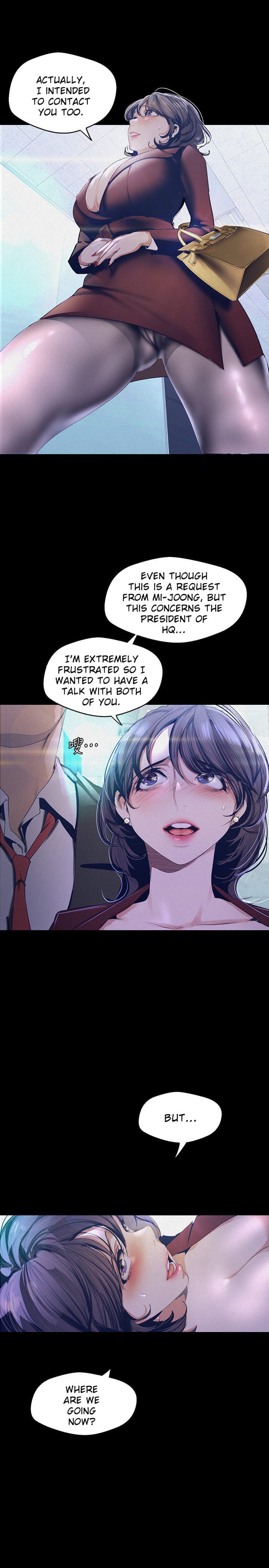 A Wonderful New World [Yoon Gon-ji] Chapter 104 – page 10