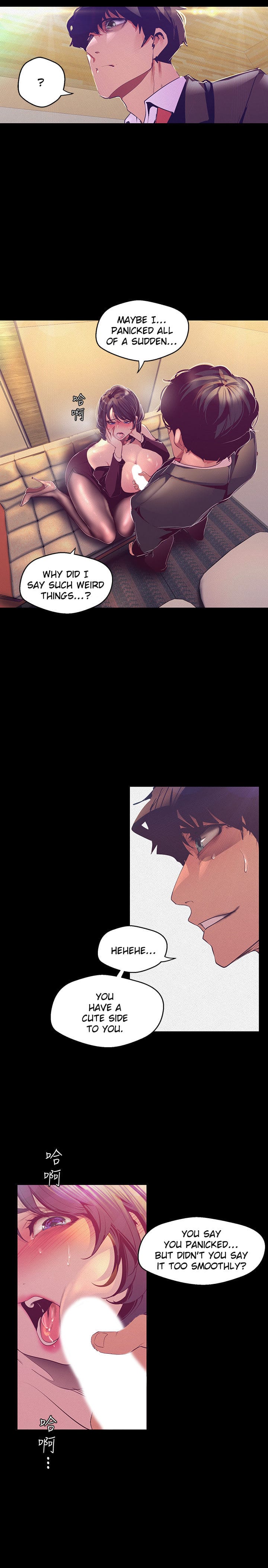 A Wonderful New World [Yoon Gon-ji] Chapter 104 – page 20