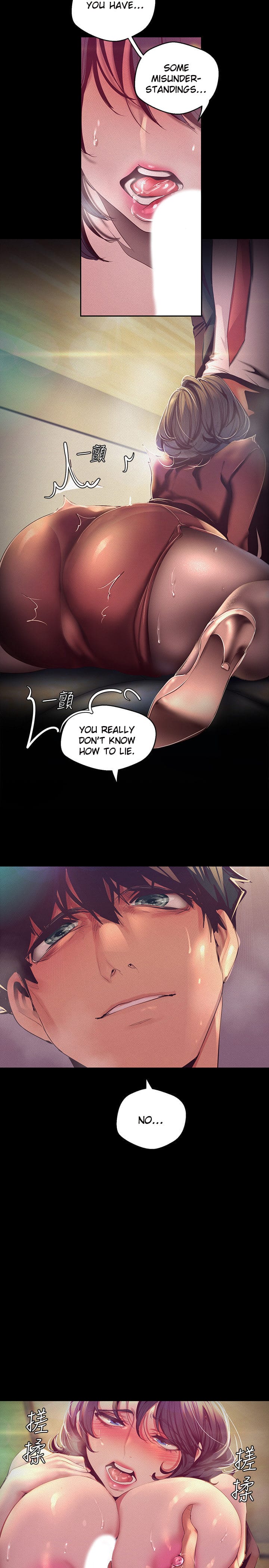 A Wonderful New World [Yoon Gon-ji] Chapter 104 – page 22