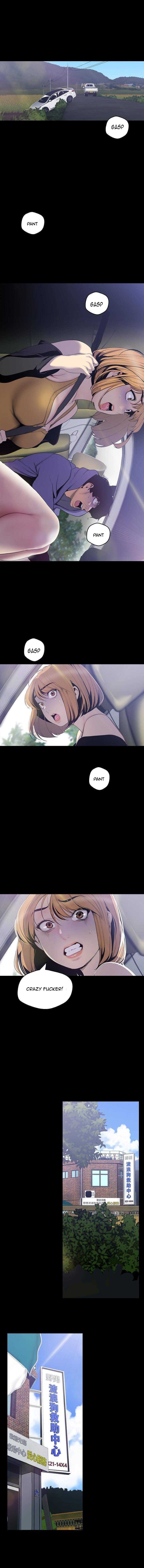 A Wonderful New World [Yoon Gon-ji] Chapter 57 – page 9