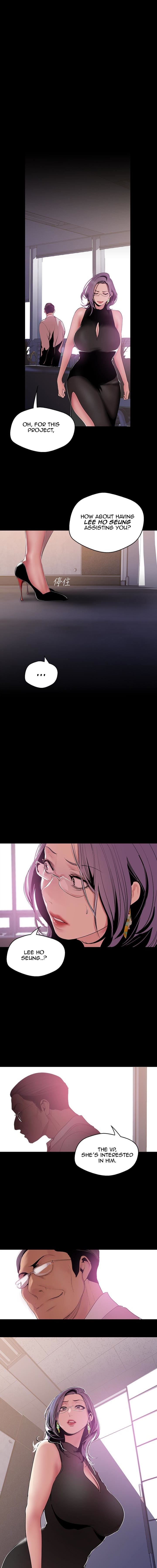 A Wonderful New World [Yoon Gon-ji] Chapter 53 – page 1
