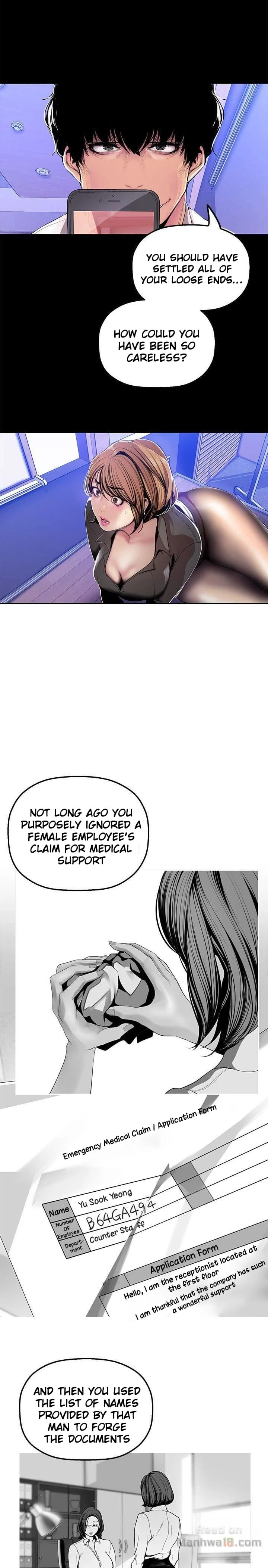 A Wonderful New World [Yoon Gon-ji] Chapter 30 – page 6