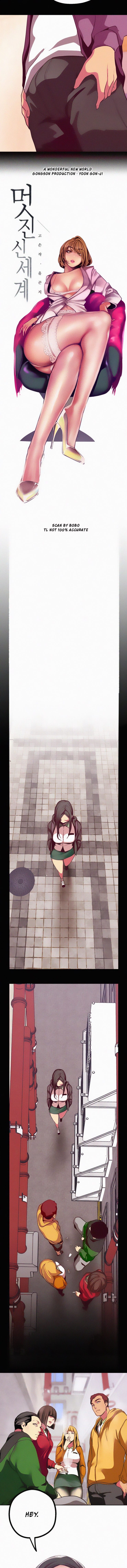 A Wonderful New World [Yoon Gon-ji] Chapter 12 – page 4