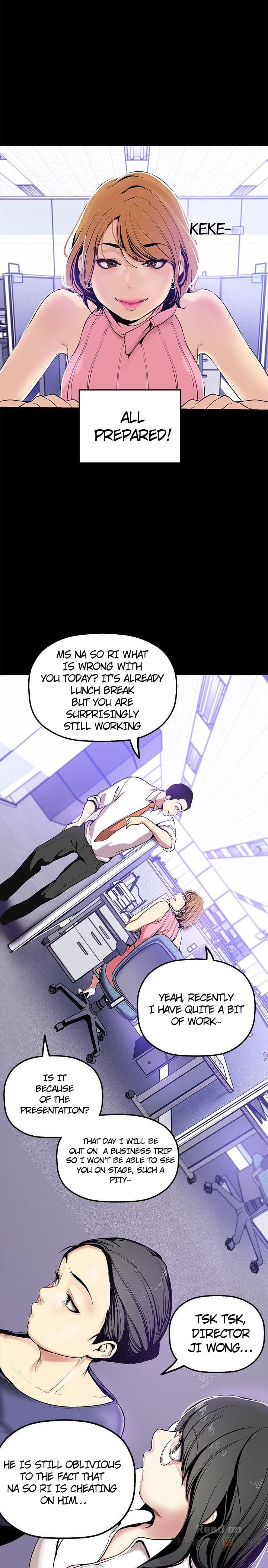 A Wonderful New World [Yoon Gon-ji] Chapter 26 – page 26