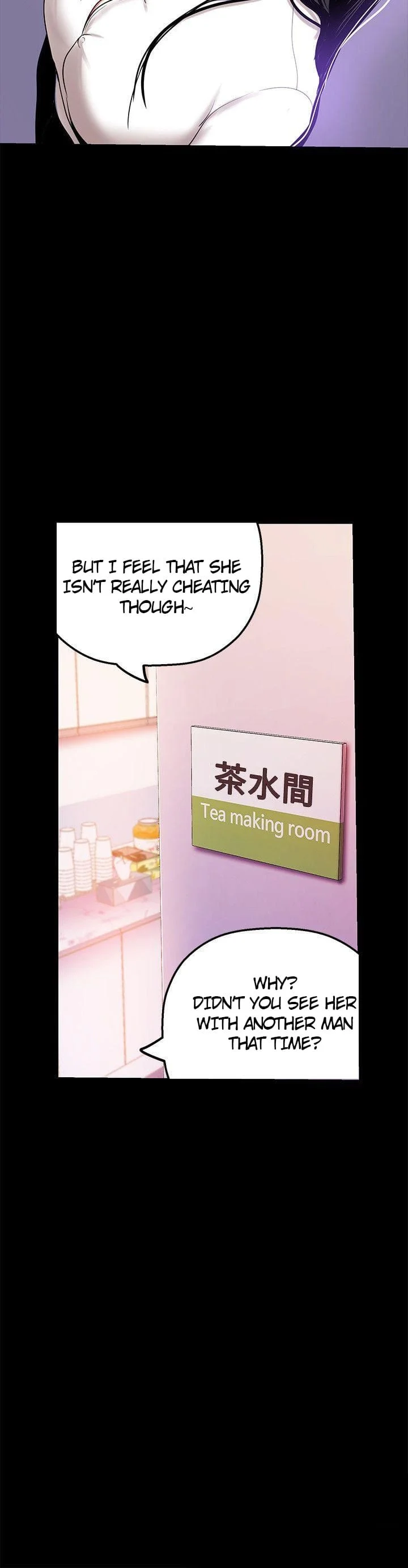A Wonderful New World [Yoon Gon-ji] Chapter 26 – page 27