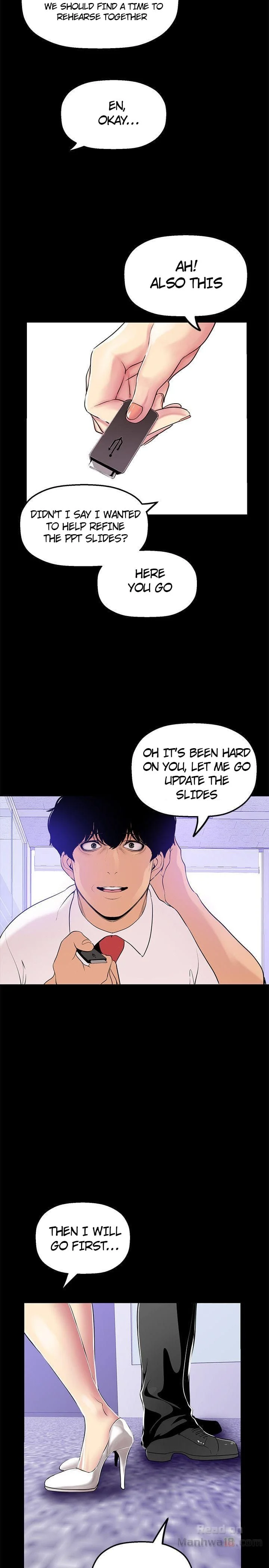 A Wonderful New World [Yoon Gon-ji] Chapter 26 – page 32