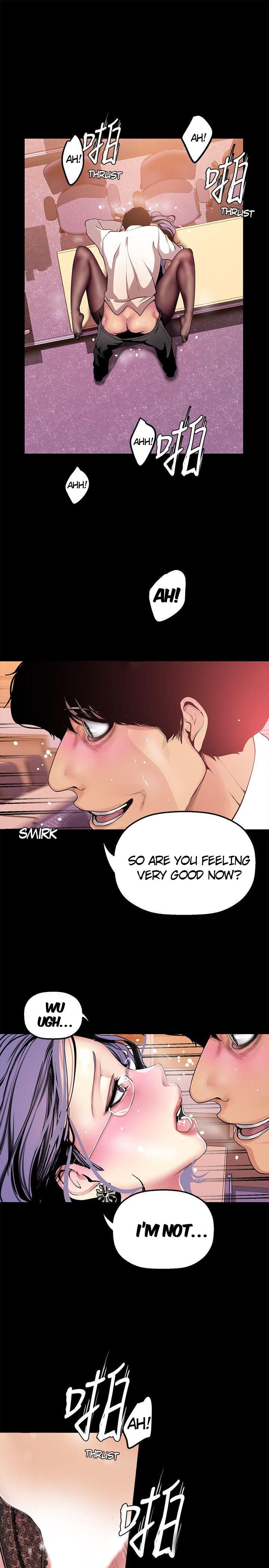 A Wonderful New World [Yoon Gon-ji] Chapter 26 – page 7