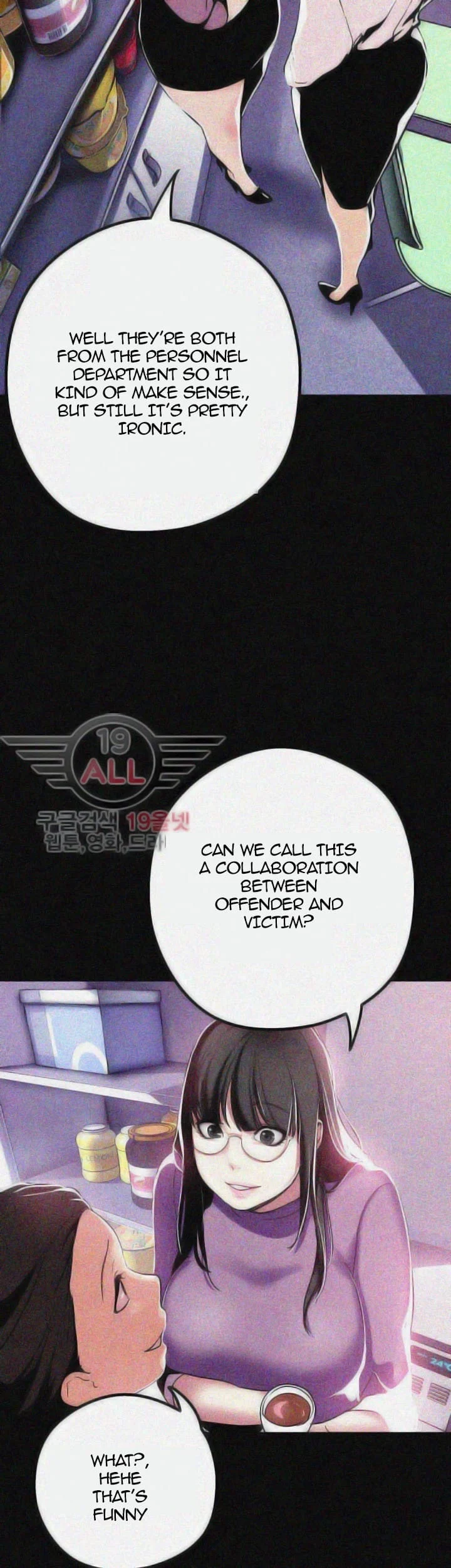 A Wonderful New World [Yoon Gon-ji] Chapter 19 – page 11