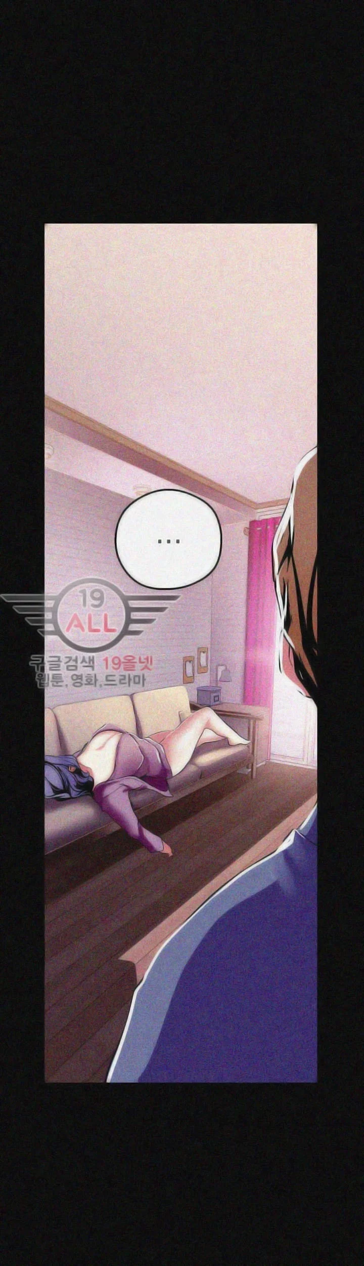 A Wonderful New World [Yoon Gon-ji] Chapter 19 – page 48
