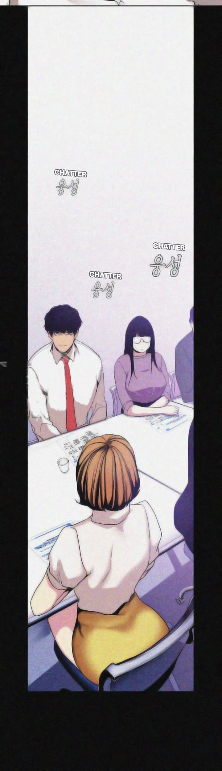 A Wonderful New World [Yoon Gon-ji] Chapter 19 – page 6