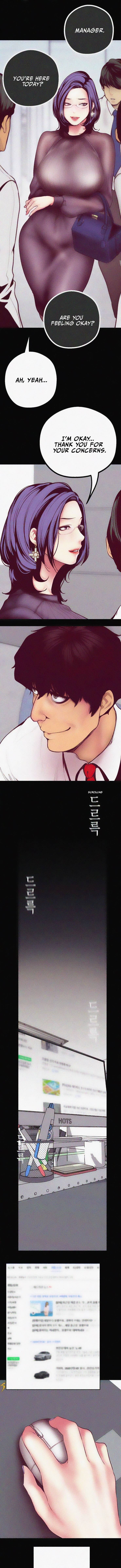 A Wonderful New World [Yoon Gon-ji] Chapter 6 – page 7