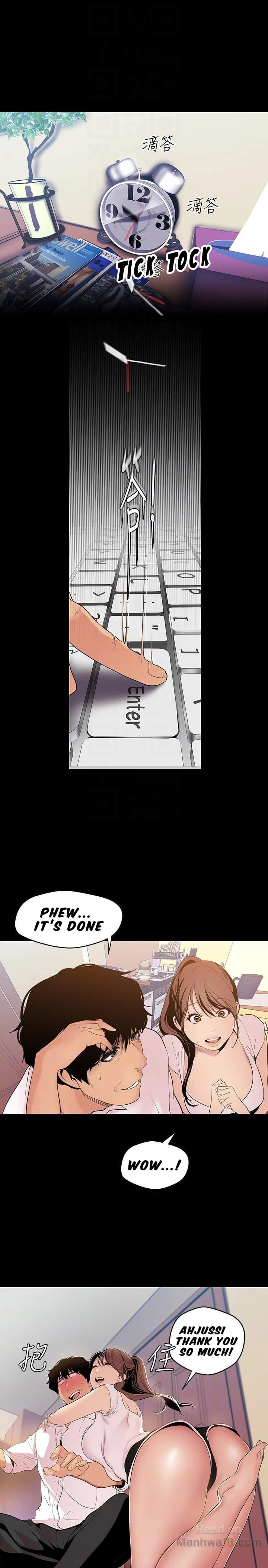 A Wonderful New World [Yoon Gon-ji] Chapter 40 – page 7