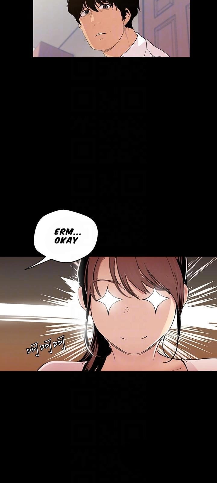 A Wonderful New World [Yoon Gon-ji] Chapter 40 – page 9