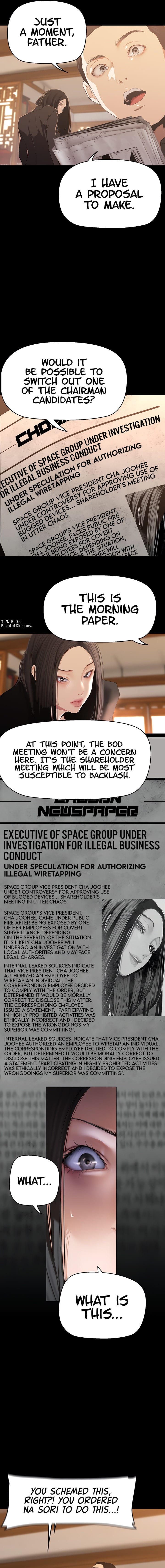 A Wonderful New World [Yoon Gon-ji] Chapter 202 – page 17
