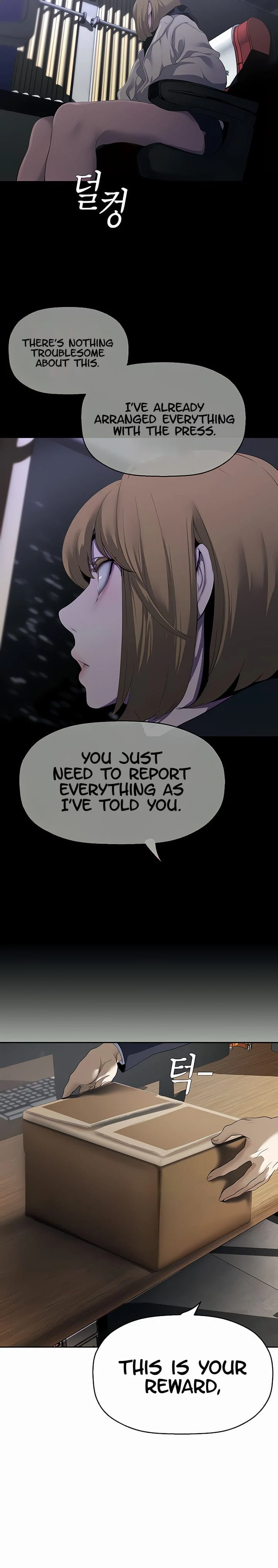 A Wonderful New World [Yoon Gon-ji] Chapter 209 – page 20