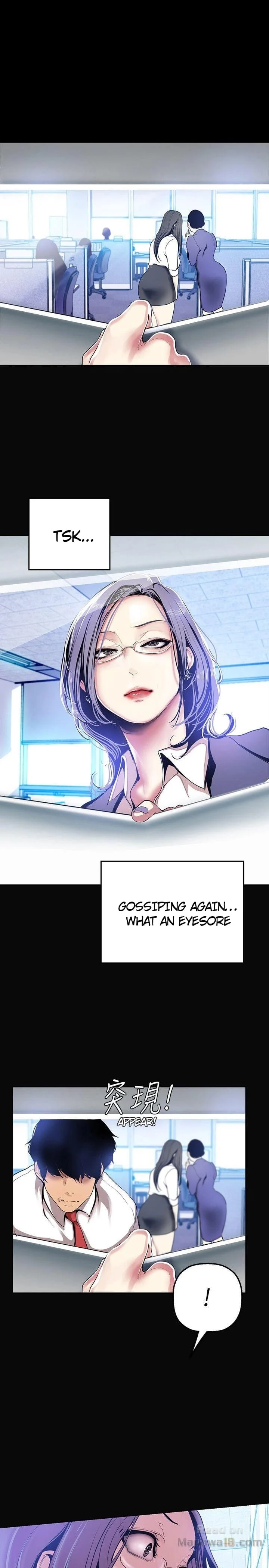 A Wonderful New World [Yoon Gon-ji] Chapter 27 – page 14