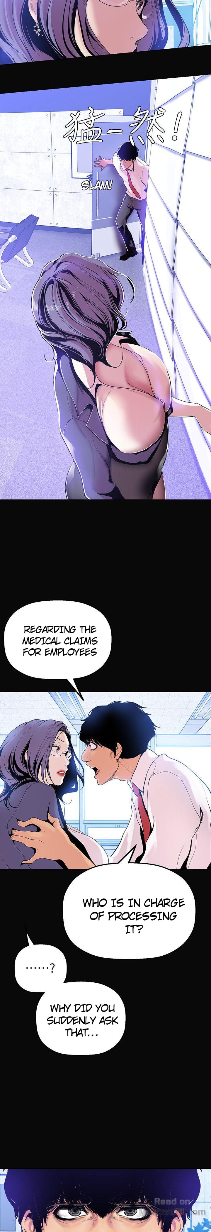 A Wonderful New World [Yoon Gon-ji] Chapter 27 – page 15