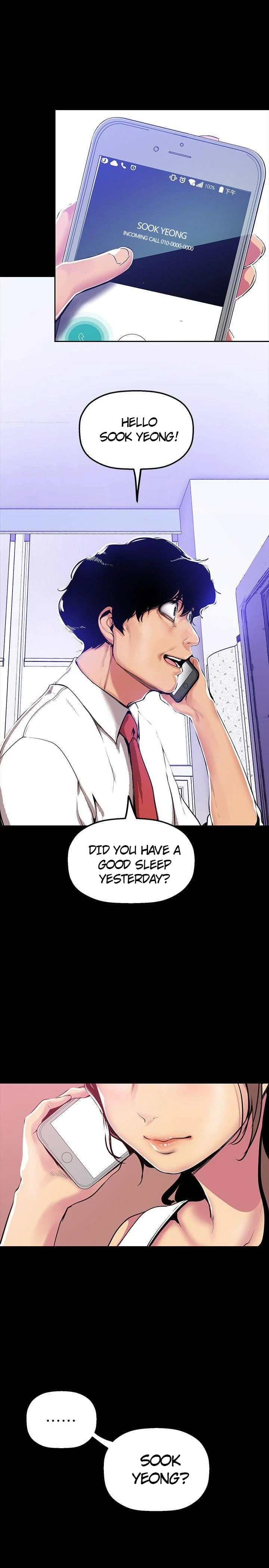 A Wonderful New World [Yoon Gon-ji] Chapter 27 – page 8