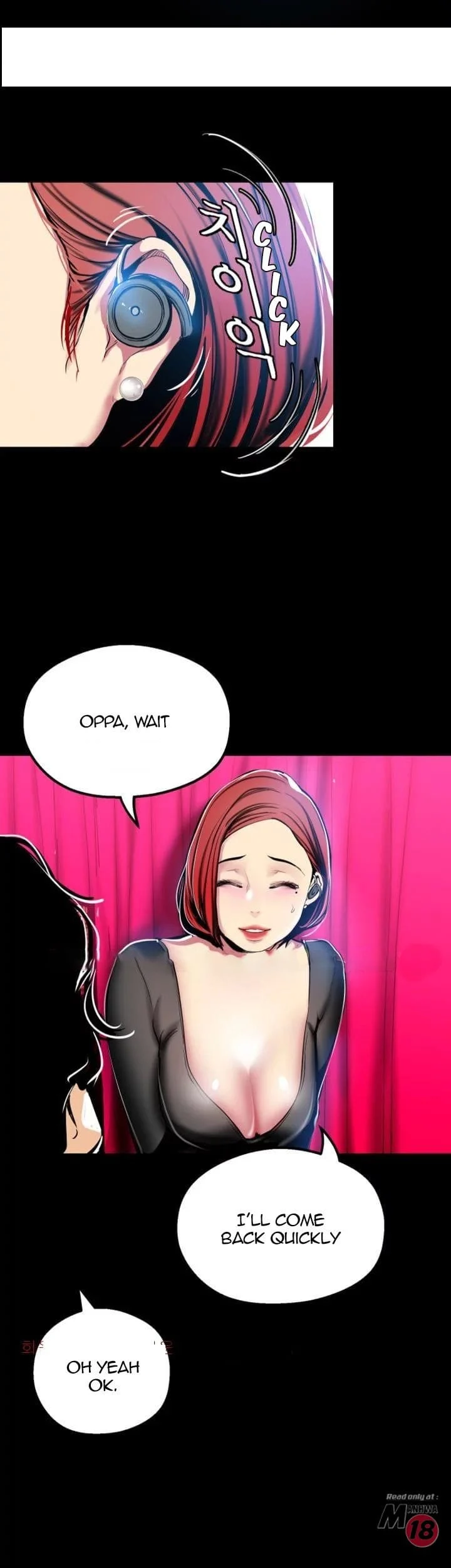 A Wonderful New World [Yoon Gon-ji] Chapter 22 – page 18