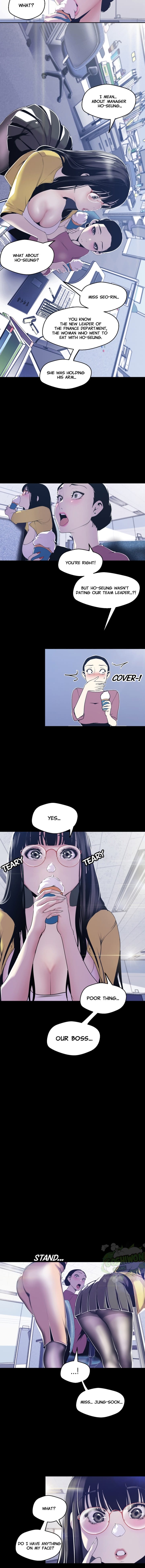 A Wonderful New World [Yoon Gon-ji] Chapter 73 – page 7