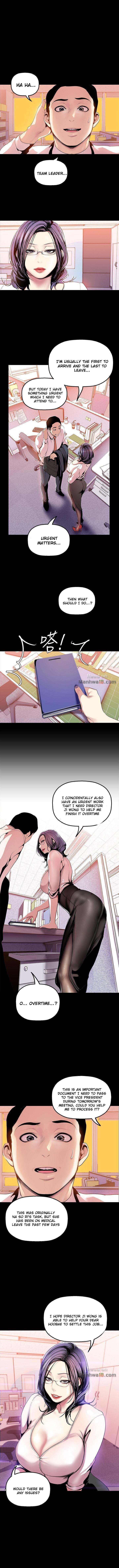 A Wonderful New World [Yoon Gon-ji] Chapter 32 – page 5
