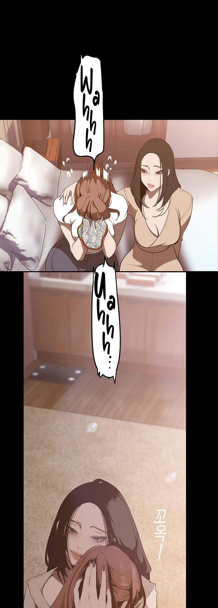 A Wonderful New World [Yoon Gon-ji] Chapter 147 – page 39