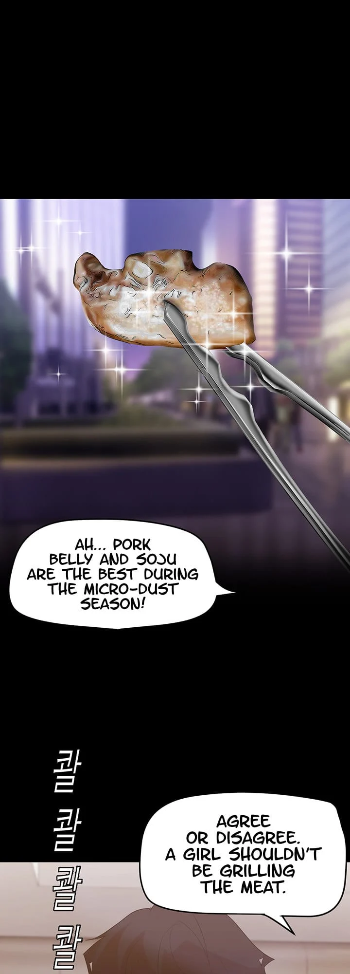 A Wonderful New World [Yoon Gon-ji] Chapter 147 – page 66