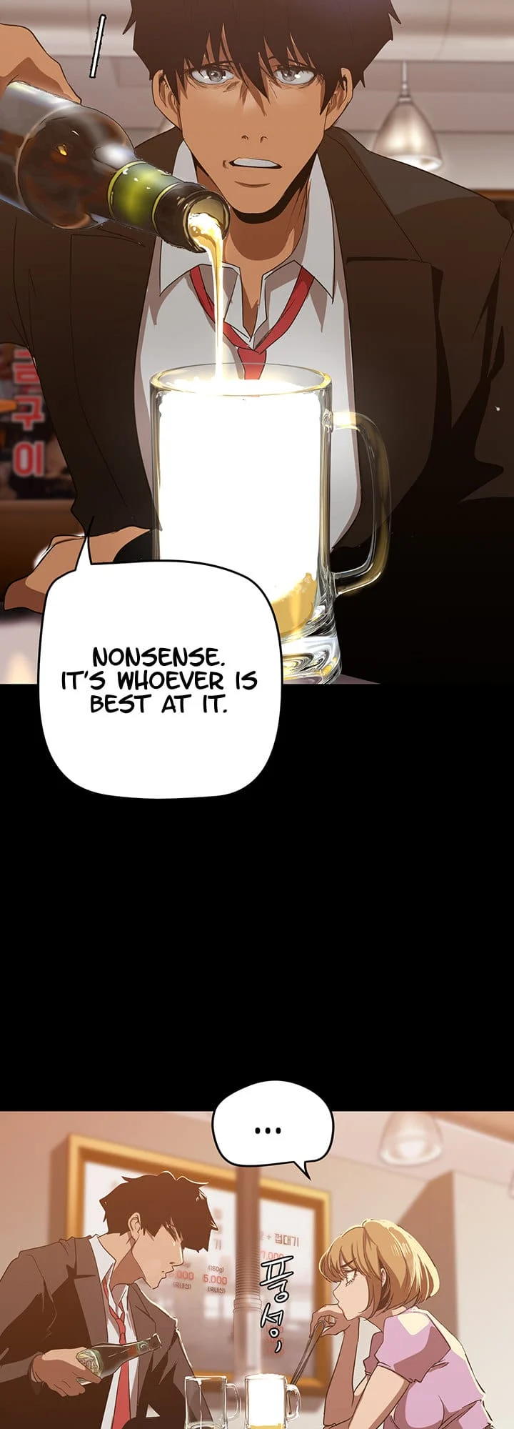 A Wonderful New World [Yoon Gon-ji] Chapter 147 – page 67