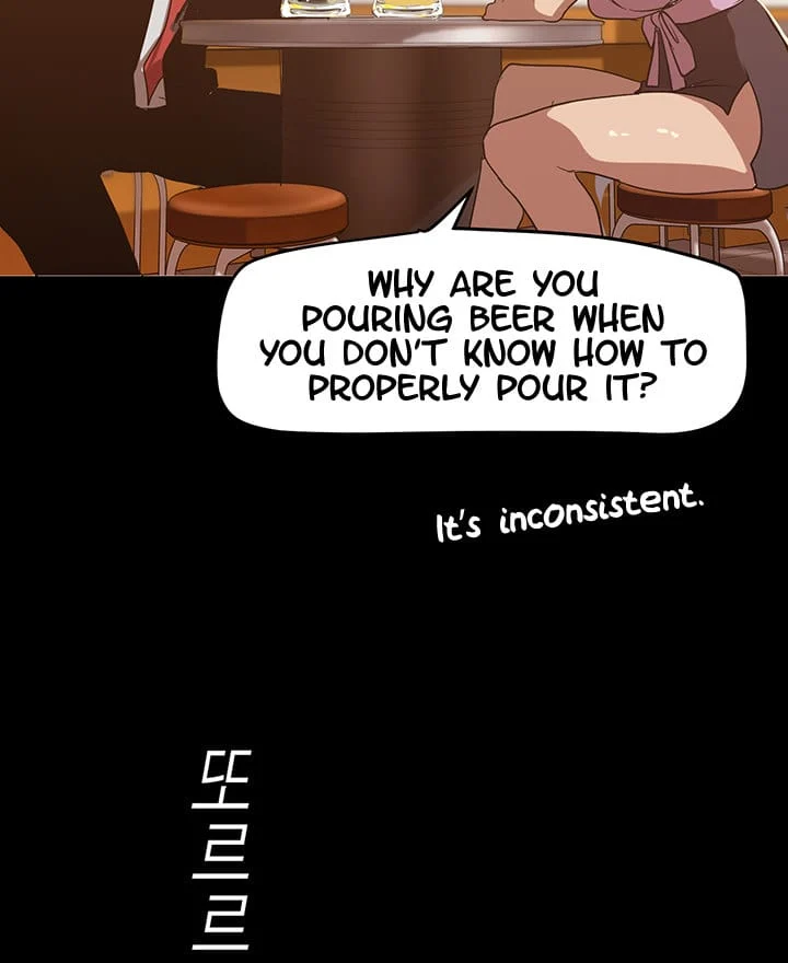 A Wonderful New World [Yoon Gon-ji] Chapter 147 – page 68