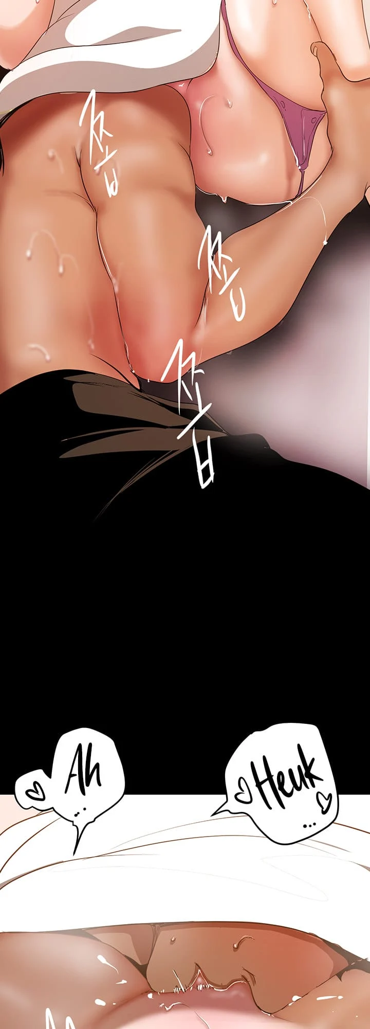 A Wonderful New World [Yoon Gon-ji] Chapter 147 – page 78