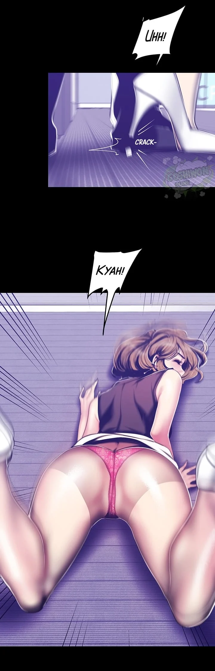 A Wonderful New World [Yoon Gon-ji] Chapter 82 – page 17