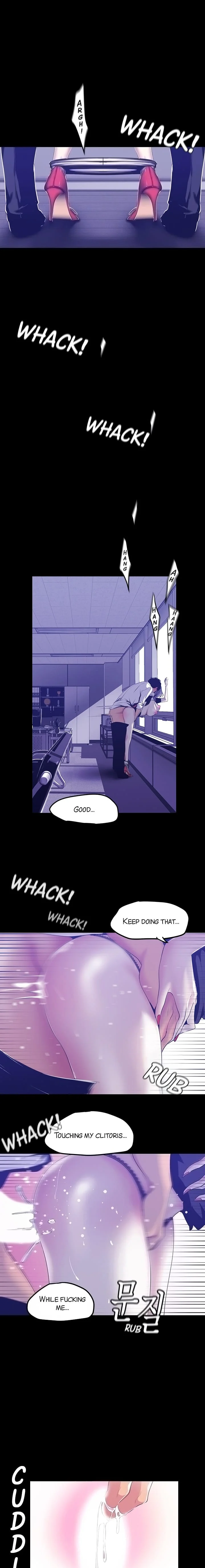 A Wonderful New World [Yoon Gon-ji] Chapter 82 – page 3
