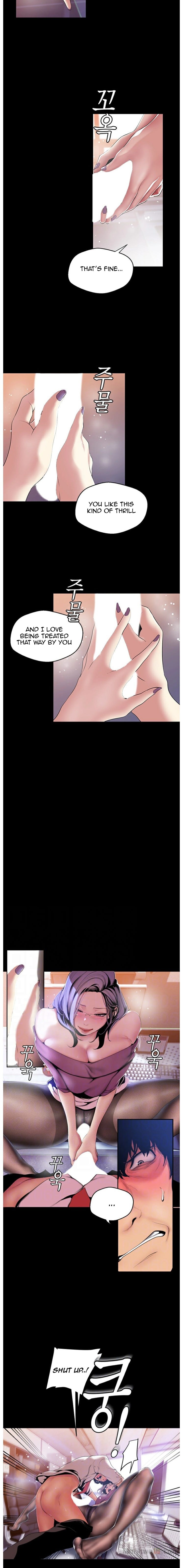 A Wonderful New World [Yoon Gon-ji] Chapter 49 – page 3